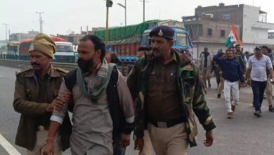 IMG 20250116 WA0069 1