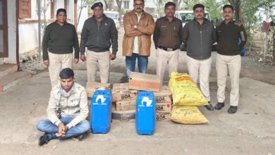 IMG 20250116 WA0084 2