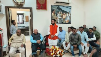 IMG 20250117 WA0069 1