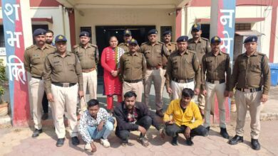 IMG 20250119 WA0053 1