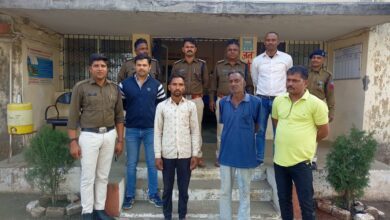 IMG 20250123 WA0043 1000x600 1