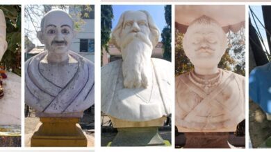 IMG 20250124 WA0068 2