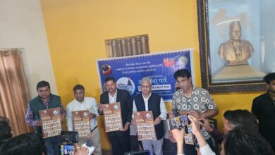 IMG 20250128 WA0009 2