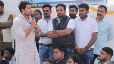 IMG 20250122 200935 391