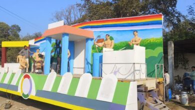 IMG 20250125 184406 784