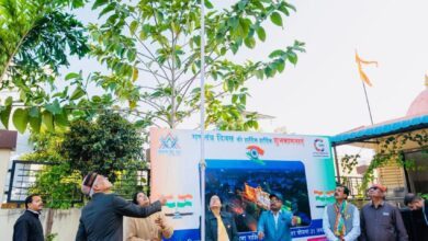 IMG 20250127 194642 694