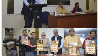 InShot 20250124 203202337