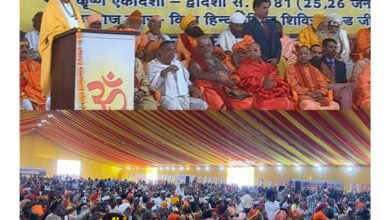 InShot 20250125 193756109