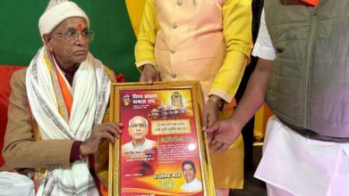 WhatsApp Image 2025 01 13 at 17.25.43