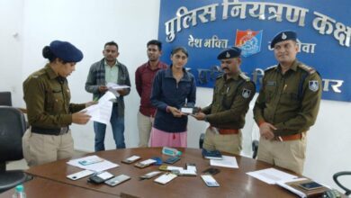 WhatsApp Image 2025 01 27 at 5.20.53 PM 1000x600 1