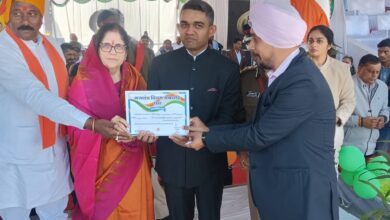 WhatsApp Image 2025 01 29 at 10.54.36 AM