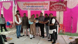 सेंधवा। कुशवाह समाज की बैठक में मृत्यु भोज को बंद करने व नेत्रदान की आवश्यकता व महत्व पर चर्चा हुई 2 a10bac70 8d1e 4d71 b760 59ad6c878d8b