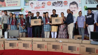 शासकीय स्कूलों के बच्चे भी डिजिटल श.े जुड़कर आत्मनिर्भर बनें और देश की प्रगति में योगदा