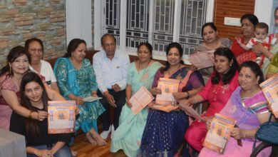 AGRWAL MAHASABHA PARICHAY SAMMELAN