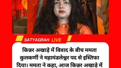 Copy of Blue Modern Breaking News Instagram Post 3