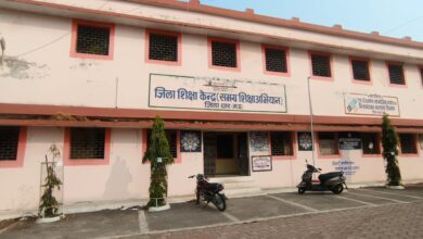 IMG 20250122 WA00521