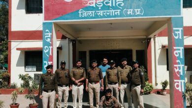 IMG 20250213 WA0017 1