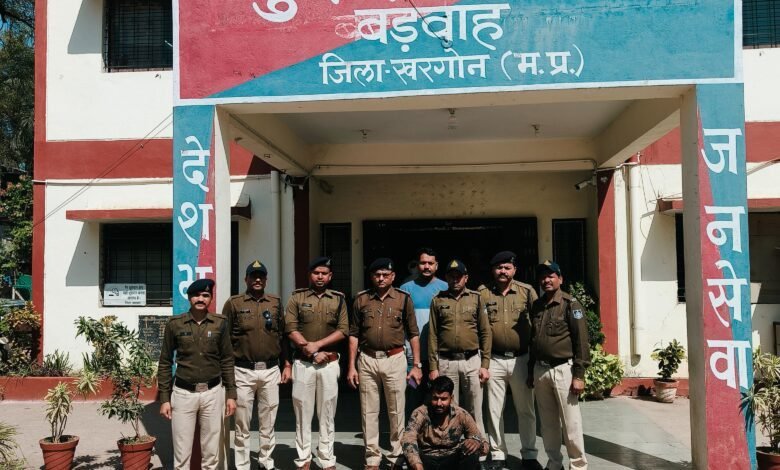 बड़वाह। बड़वाह पुलिस की अवैध मादक प्रदार्थ पर बड़ी कार्यवाही...दो लाख की ब्राउन शुगर के साथ एक युवक गिरफ्तार...एक मौके से फरार... 1 IMG 20250213 WA0017 1