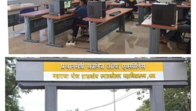 IMG 20250210 201748 115