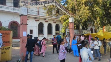 IMG 20250217 192408 130