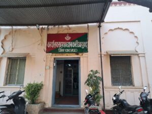 अब ऑनलाइन टेंडर प्रक्रिया के लिए आवेदन का आखरी दिन 88 दुकानों का एक समूह में होगा आवंटन। 2 IMG 20250226 175200 551