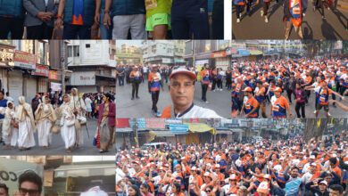 InShot 20250202 182302480