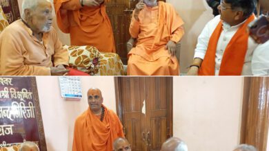 InShot 20250210 211714545