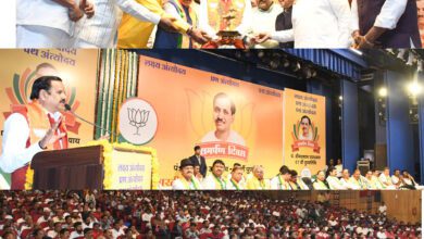 InShot 20250211 183801138