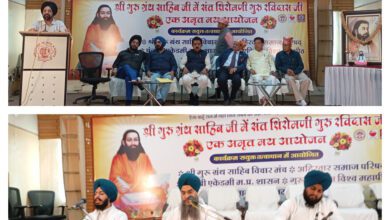 InShot 20250222 221339695