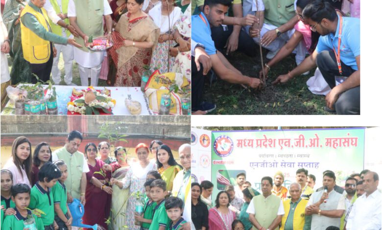 विश्व एनजीओ दिवस सेवा सप्ताह, वैदिक मंत्रोच्चार के साथ गांधी हाल मैदान में पौधारोपण 1 InShot 20250224 181509920
