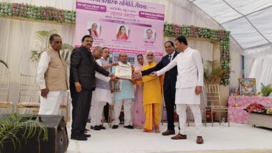 WhatsApp Image 2025 02 10 at 16.26.45