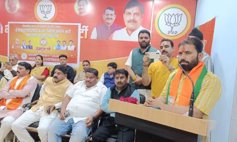 97523663 0f04 4f0a 872d deb51b9e049f