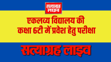 Black Textured Background Twitter Post 1