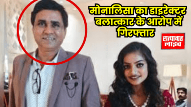 Copy of Copy of Copy of केंद्रीय गृह राज्य मंत्री के भांजे की गोली मारकर हत्या