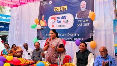 IMG 20250307 204201 465