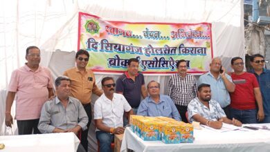 IMG 20250313 142545 1