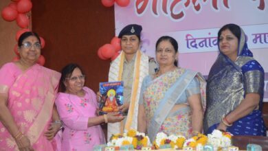 Mahila Diwas 19
