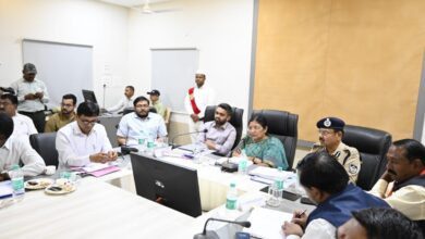 दिशा समिति की बैठक 1