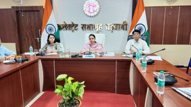 बड़वानी; समग्र ई केवाईसी की स्थिति मे अपेक्षाकृत कार्य नहीं, सभी जनपद पंचायत सीईओ गांवों मे घर घर जाकर कार्य करवाना सुनिश्चित करे और जिला पंचायत सीईओ इस कार्य की समीक्षा करें- कलेक्टर 4 09