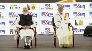 भारत के भविष्य पर बड़ी चर्चा! ‘What India Thinks Today’ समिट में PM मोदी और रामेश्वर राव की अहम भागीदारी " 2 IMG 20250404 WA0063