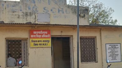 IMG 20250421 WA0094 1