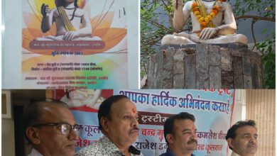 InShot 20250403 150511050