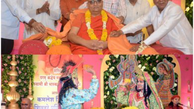 InShot 20250429 193853401