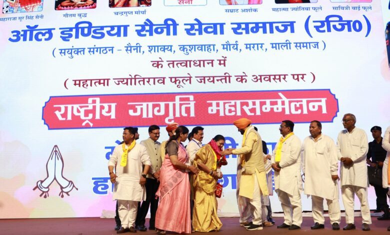 वरिष्ठ समाजसेवी अलका सैनी राष्ट्रीय महिला सशक्तिकरण अवार्ड से सम्मानित 1 Saini 3