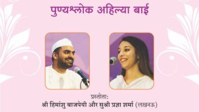 WhatsApp Image 2025 04 10 at 8.19.03 PM