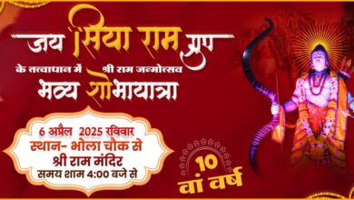 img 20250405 wa00206621424056362915873