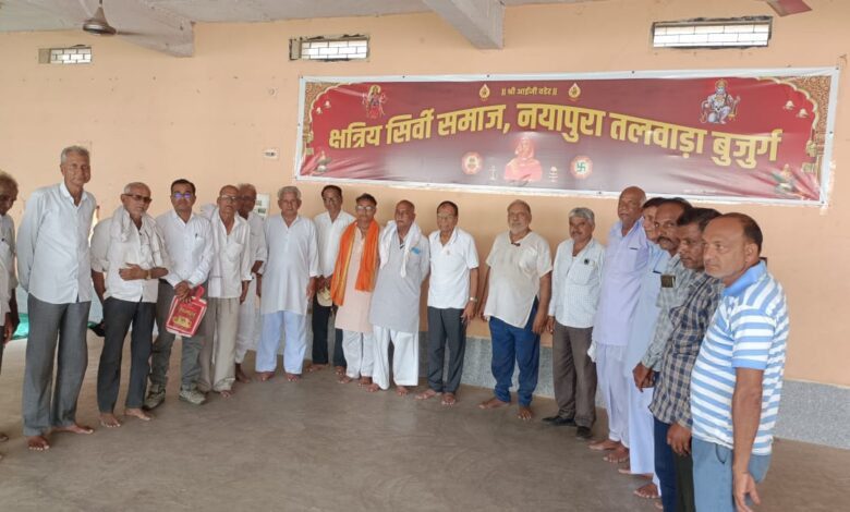 ताप्ती नर्मदा रेल लाइन समिति की बैठक संपन्न। गाँव गाँव से कलश में मिट्टी रख रेल संकल्प पूजन में शामिल होंगे ग्रामीणजन। 1 IMG 20250526 WA0048