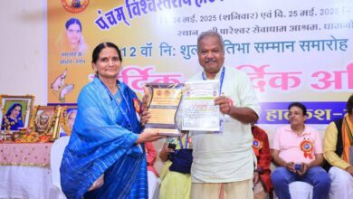 0c770cbc dfd6 4f6a 9e67 d622ae6eb099