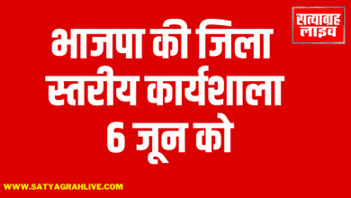 Copy of Copy of Copy of BREAKING FRAME 1280 720