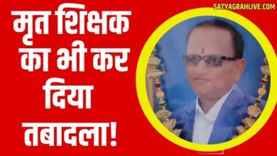 Copy of Copy of Green and Yellow Modern Tutorial YouTube Thumbnail 5